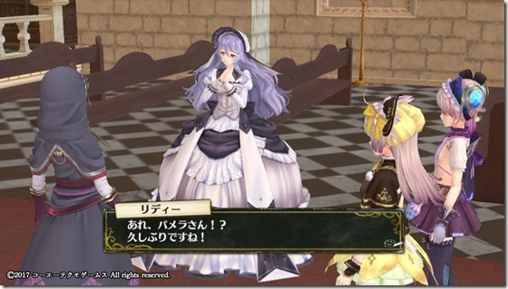 リス2-15 - コピー リス2-15 - コピー